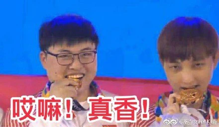 超搞笑！网友恶搞亚运会照片，Uzi，Faker已经被玩坏