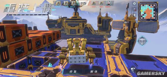 《重装上阵》“建造者”实现基建奇迹