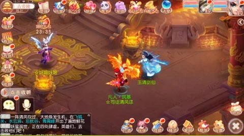 《御剑红尘》灵兽装备优化 低门槛助力少主修仙之路