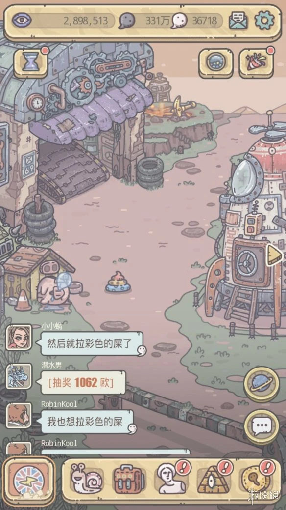 《最强蜗牛》怎么喂猪 喂猪流程一览