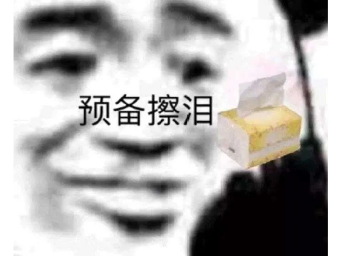 游戏这一年：暴雪2019年有多惨？一个操作少赚81亿元，魔兽怀旧服都救不回来