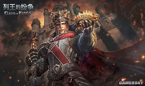 《CoK》S8巨龙战役将重新定义SLG电竞赛事新标准！