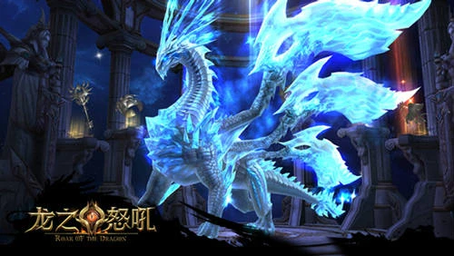 初夏来临《龙之怒吼》冰霜龙神带你清凉一夏