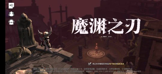 鲜游评测：值得体验的Rogue类手游