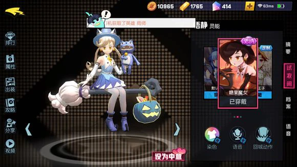【已开奖】晒新年装立flag  9102年第一波福利安排上了