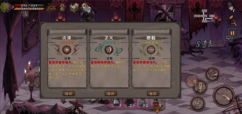 《异化之地》端午版本更新 泳装皮肤限时上线