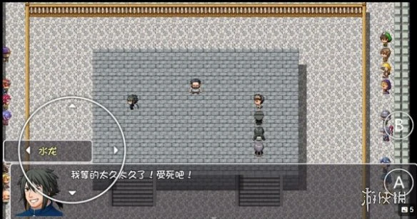 《大千世界手游》武道大会怎么打 武道大会介绍