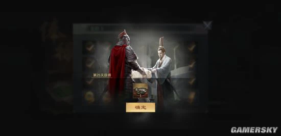 《率土之滨》宝物点评 宝物全兵器解析