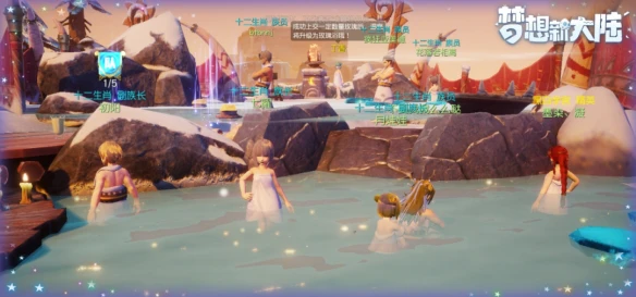 雪山之上的约会圣地，五星好评我给定啦