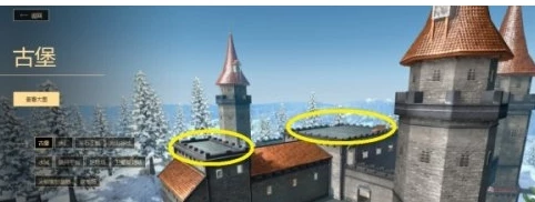 荒野行动新地图最佳狙击点