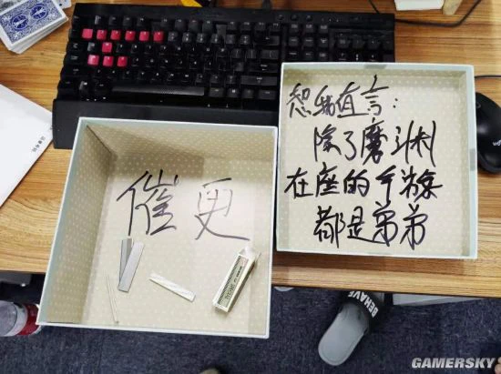 加制作人加好友 《魔渊之刃》玩家的花式催更