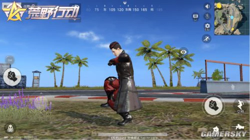 萌趣搞笑新姿势 《荒野行动》个性动作抢先看