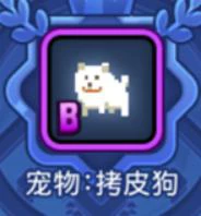 霓虹鱼单排攻略：游走在刀尖上的神宠
