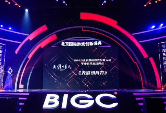 《天涯明月刀》手游不删档测试即将开启