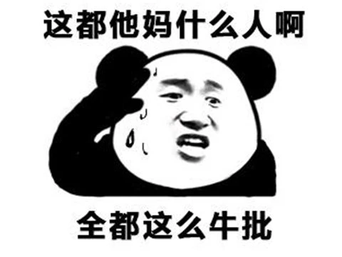 任天堂也做过换皮游戏？不仅卖得比原作更好，还被玩家奉为经典
