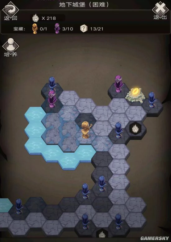 《不朽之旅》X《地下城堡2》联动官宣即将上线