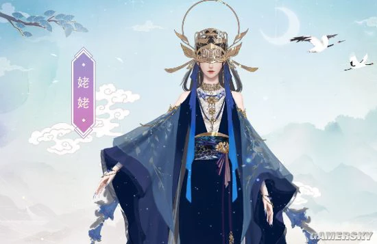 重新定义古风玄幻？新女医师暗示倩女次世代来袭
