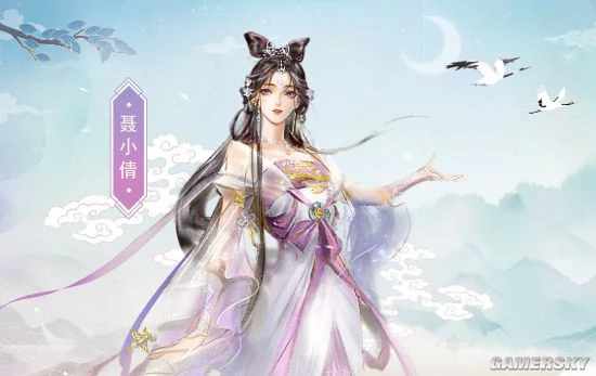 重新定义古风玄幻？新女医师暗示倩女次世代来袭