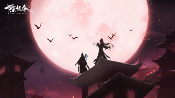 陈情一曲  待君赴约《陈情令》手游宣传片首曝！