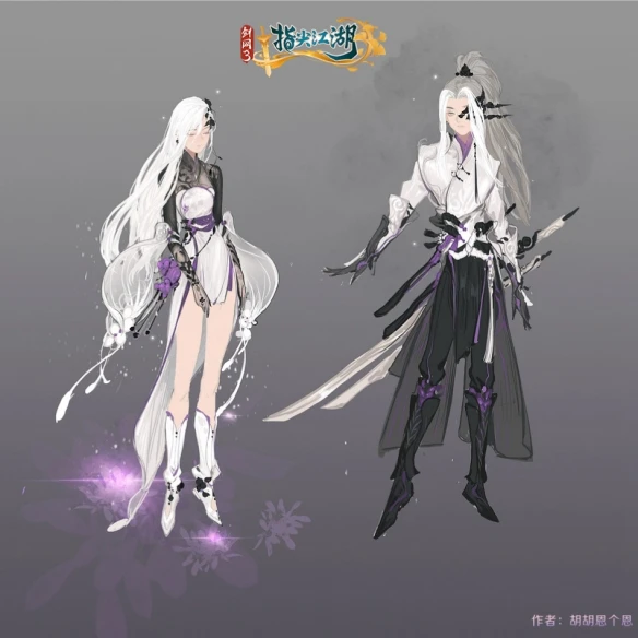 《剑网3：指尖江湖》拼图赢取全新挂件 全新双人华丽秋千闪亮登场