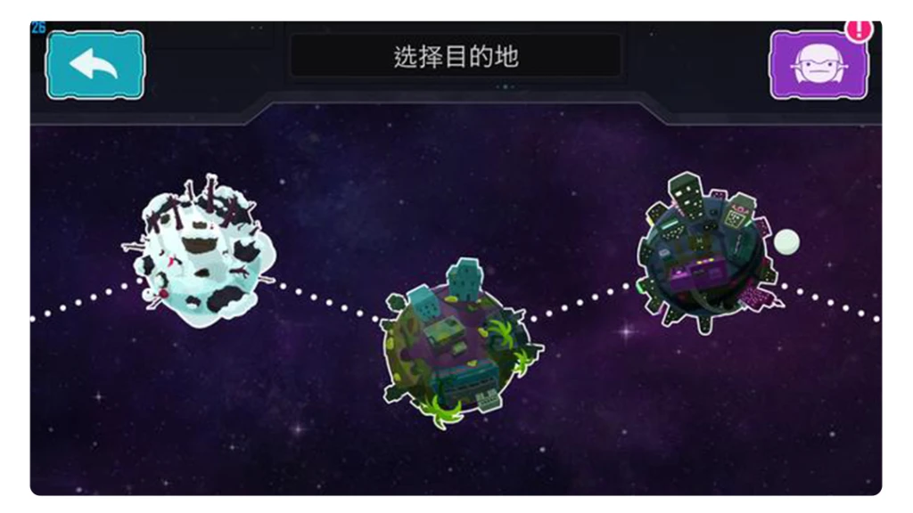 【全心爱你】所爱隔山海，山海皆可平