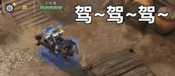 冷兵器骑砍手游《猎手之王》配音大赛开启 有了天花乱坠的招式就差骚话连篇的对白