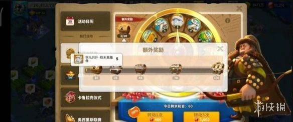 《万国觉醒》将领升星 武将升星技巧攻略