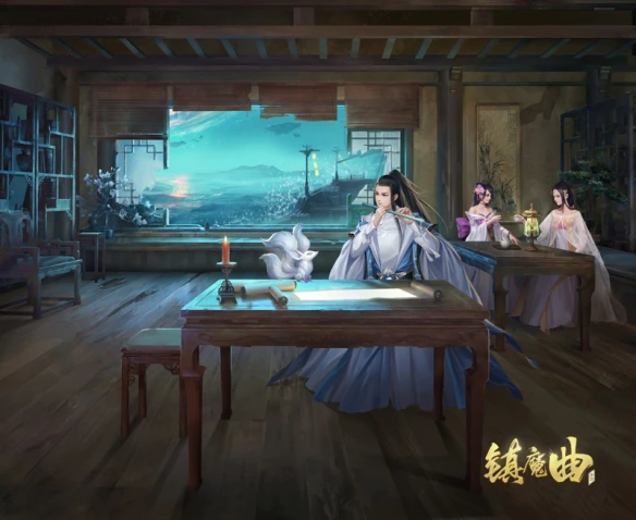 《镇魔曲》梦境云生专属角色上线 40多种人生等你体验