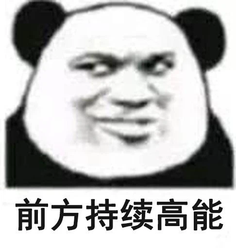 《天涯明月刀手游》 与PDD和UZI一起共战天涯