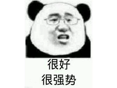 中国山寨有多牛？靠盗版一款日本游戏机，20年前产值就高达10亿！