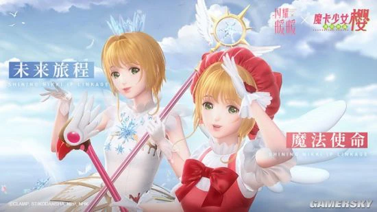 《闪耀暖暖》联动《魔卡少女樱》PV曝光