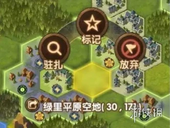 《剑与远征》团本火狐狸什么时候打 团本火狐狸攻打时间推荐