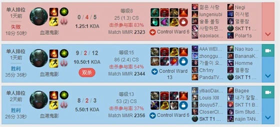 新英雄Wolf派克新思路：双修流玩法能抗能打