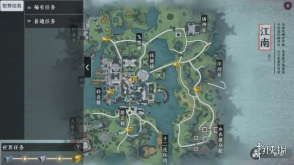 《天涯明月刀手游》猫之友在哪 猫之友任务奇遇攻略