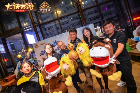 七城英豪燃情开战《大话手游》2020城市赛线下赛点精彩回顾