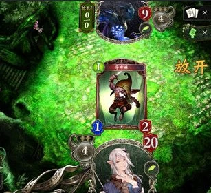 《影之诗》手游评测--我不是炉石！