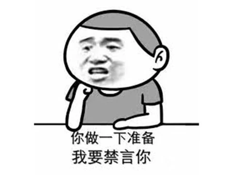 屏蔽词库有多丧心病狂？狠起来连官方自己广告都屏蔽，逼玩家用摩斯代码交流