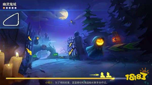 跑跑卡丁车手游S5赛季第二周挑战任务完成攻略