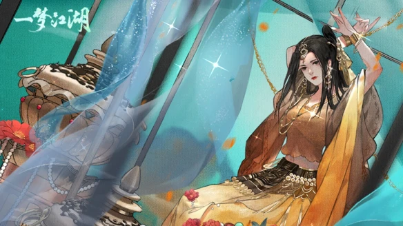 《一梦江湖》唐明梓浮生星阵剧情开启 生死关头逆天改命