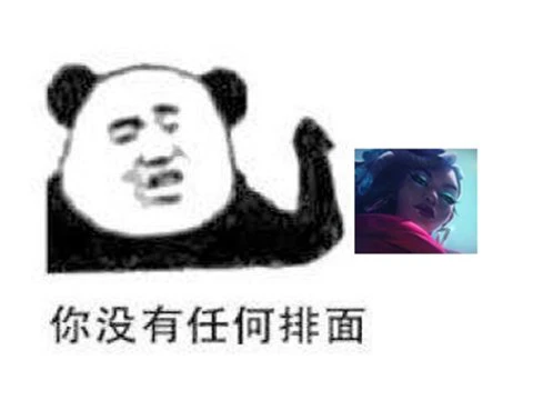 LOL：亚索设计师又出手！新英雄5把武器7个技能，想要气死手残党？