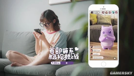 《天天爱消除》全方位连接女性休闲场景