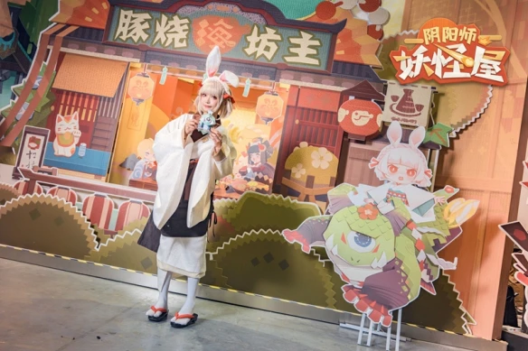 小妖怪欢乐营业《阴阳师：妖怪屋》CP26参展回顾