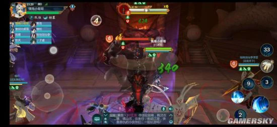 《剑网3：指尖江湖》神剑谷三大BOSS的攻略