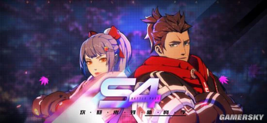 《王牌战士》手游S4赛季“街头对决”惊喜抢先看