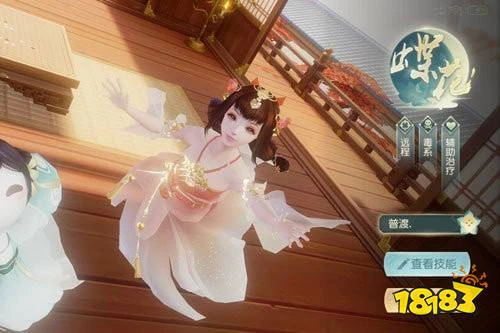 花与剑怎么选门派 最强门派推荐