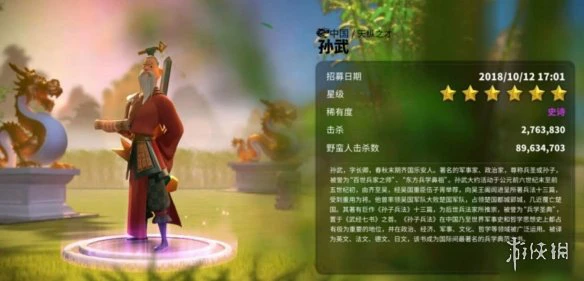 《万国觉醒》文明选什么好 文明转换攻略