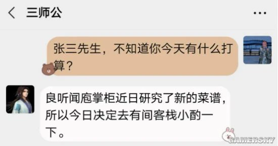 秦路漫漫，最长情的告白有你陪伴
