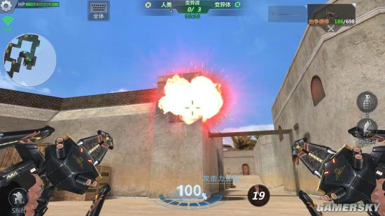 火力无限！《生死狙击》手游纷争调停登场