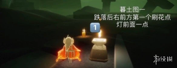 《光遇》季节蜡烛9月28日位置 9月28日圣岛季蜡烛在哪