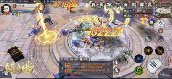 荣誉商店海量上新《镇魔曲》阵营S12赛季正式开启